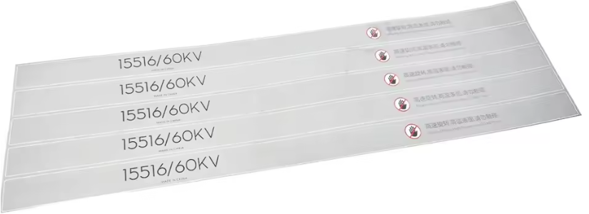 T100 15516 Motor Sticker