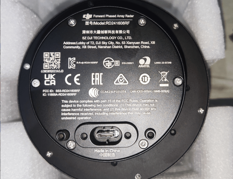 T50 /T25 Front Radar Module