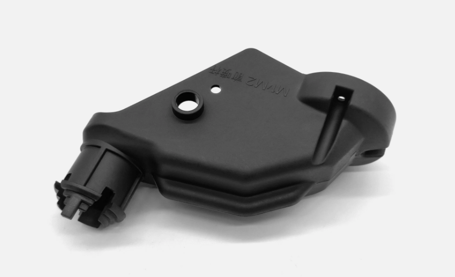 T50 Spray Lance Shell (Front)